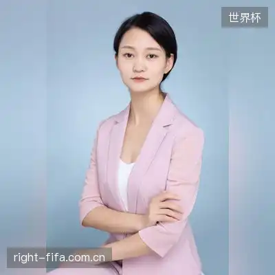 罗雅
